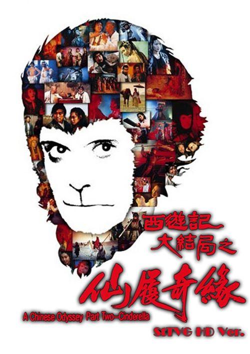 制作假的工业清洗服务执业资格/证书